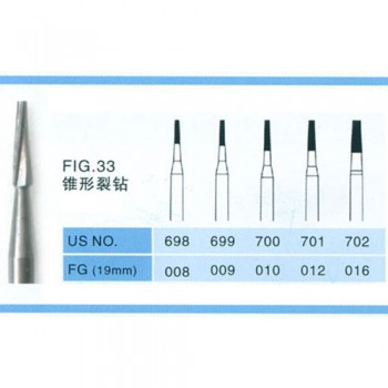 100PCS FG 1.6mm Dental Taper Fissure Carbide Burs