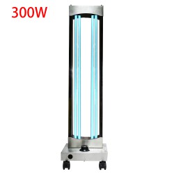 300W UV Ozone Sterilizer Wheel Germicidal Lamp Professional UVC Light Sterilization Hospital Disinfection