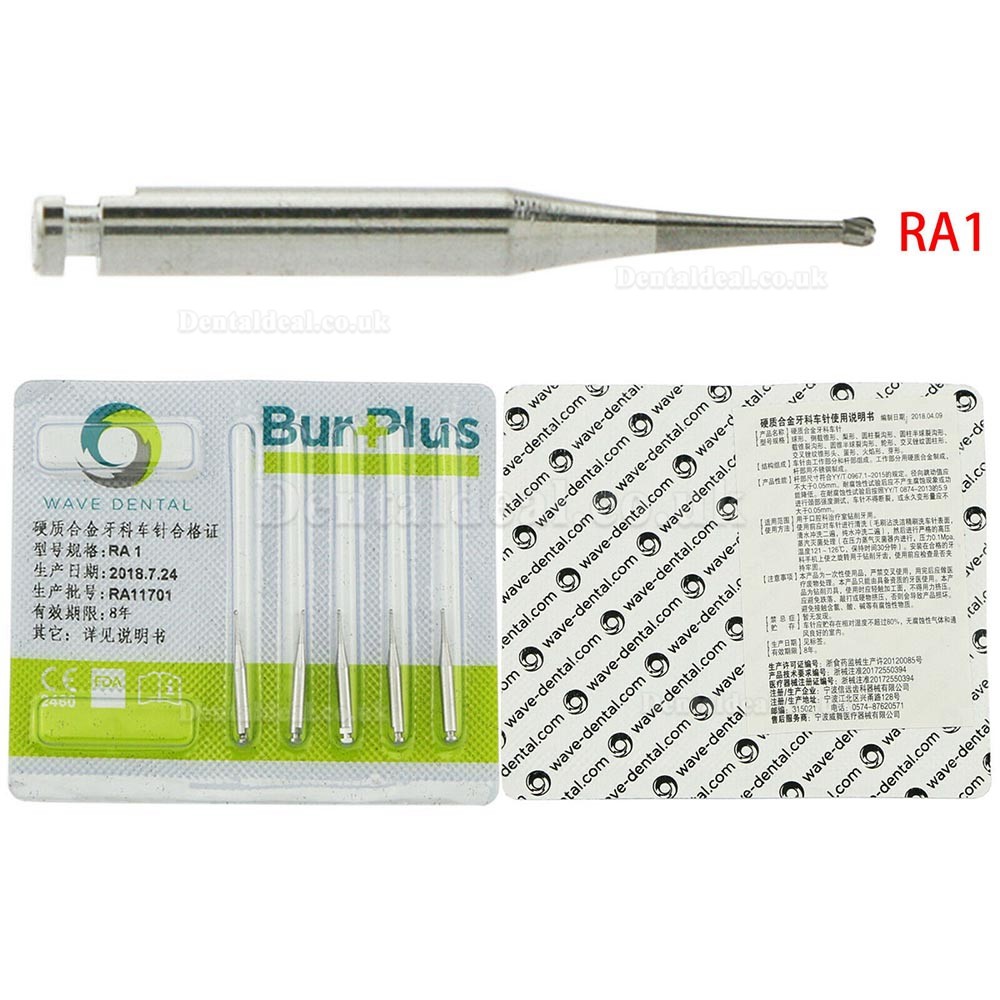 Dental SBT Low Speed Tungsten Carbide Round Latch Burs Drill RA 1 2 3 4 5 6 7 8