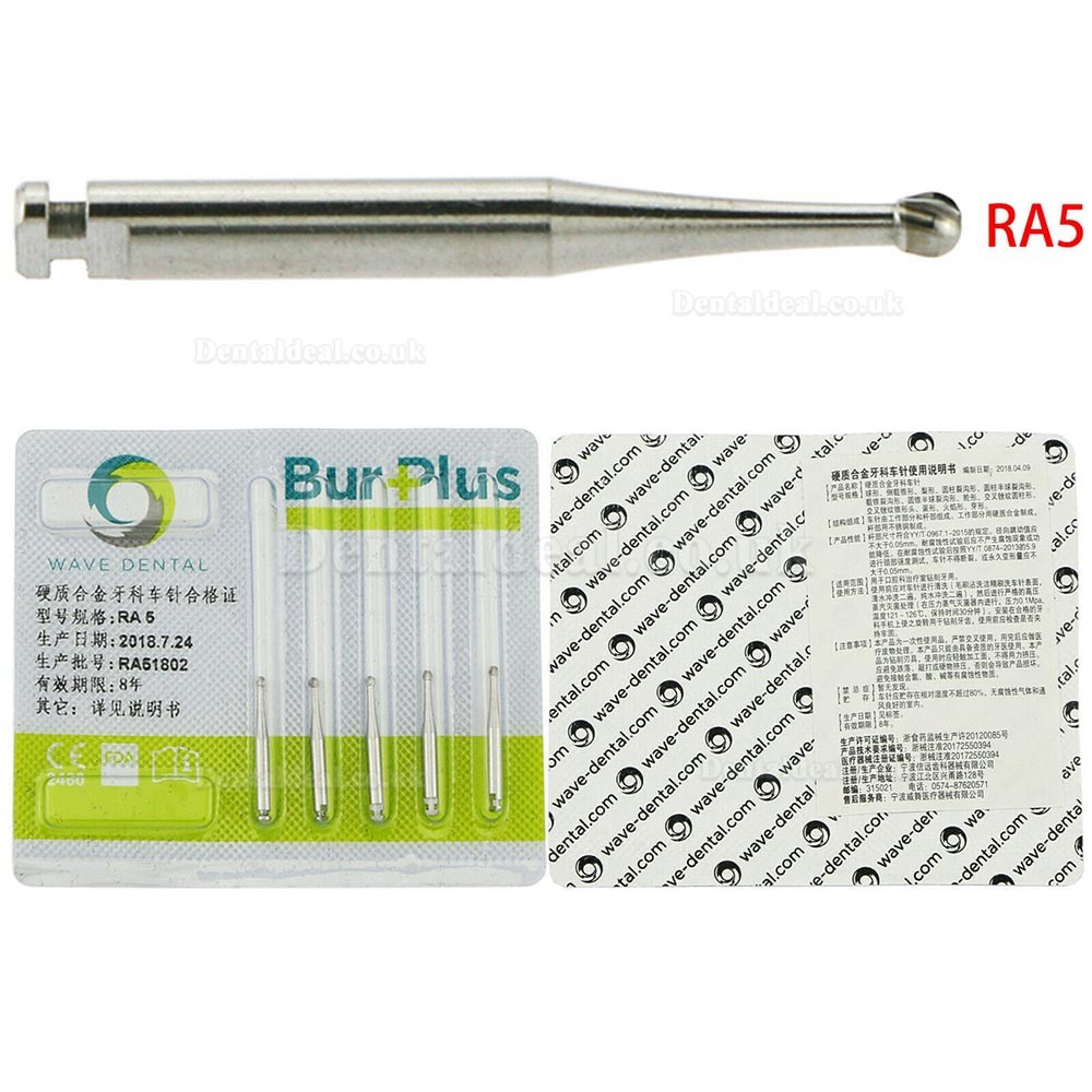 Dental SBT Low Speed Tungsten Carbide Round Latch Burs Drill RA 1 2 3 4 5 6 7 8