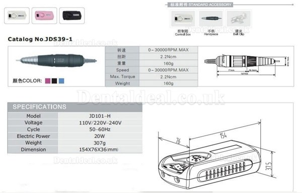 JSDA® JD101-H Portable Dental Lab Polishing Polisher Micro Motor 2,5000rpm