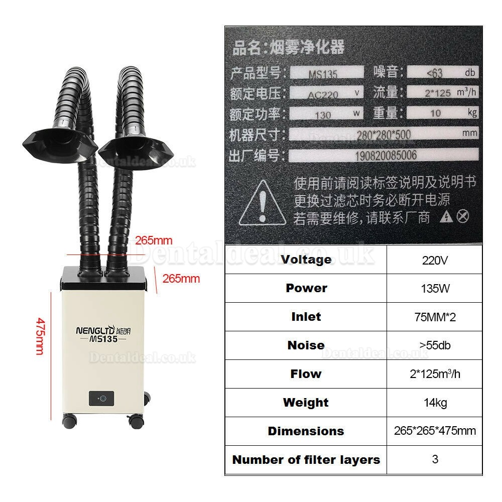 MS135 Portable Pure Air Fume Extractor Soldering Welding Smoke Purifier Filter Double Head